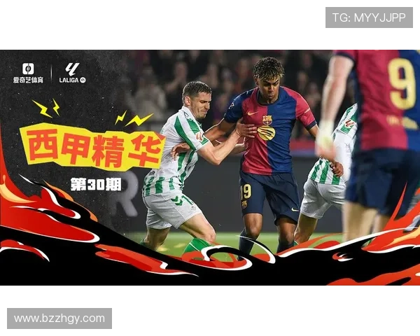 爱奇艺体育引领全民赛事新体验